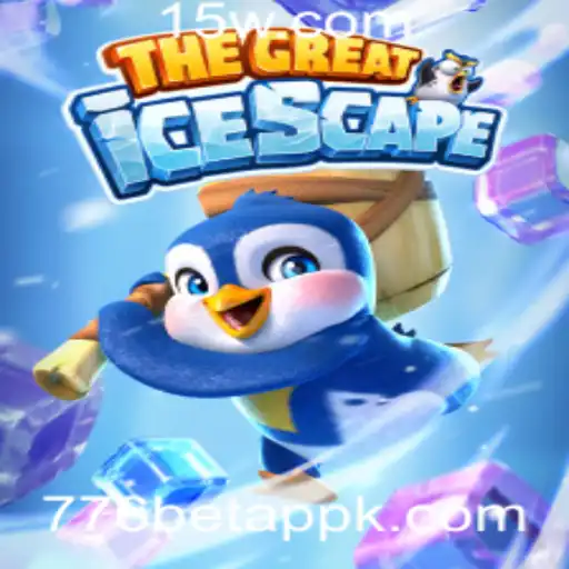 Descubra o Fascinante Mundo de TheGreatIcescape no 776bet App